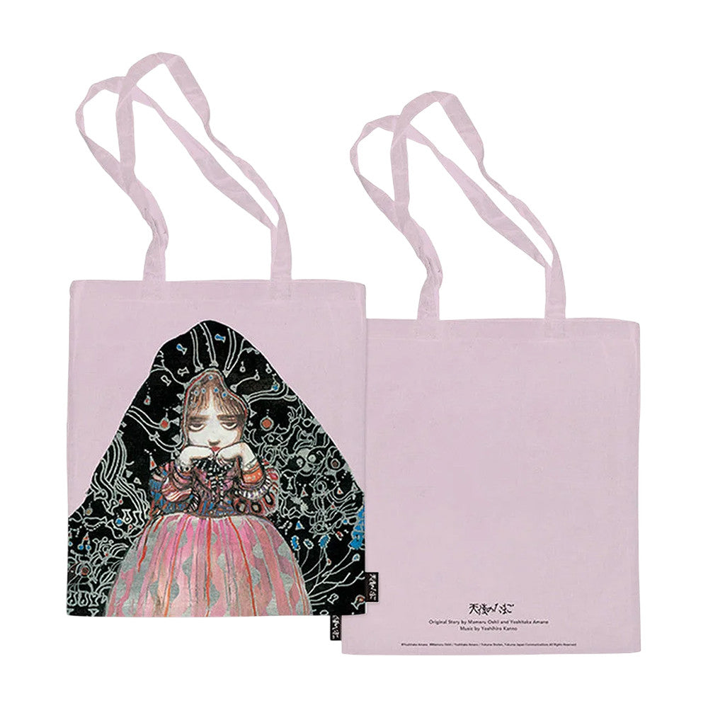 Black Screen Records Angels Egg Tote Bag Black Screen Records Merch Gifts For Sister - Foxy23shop