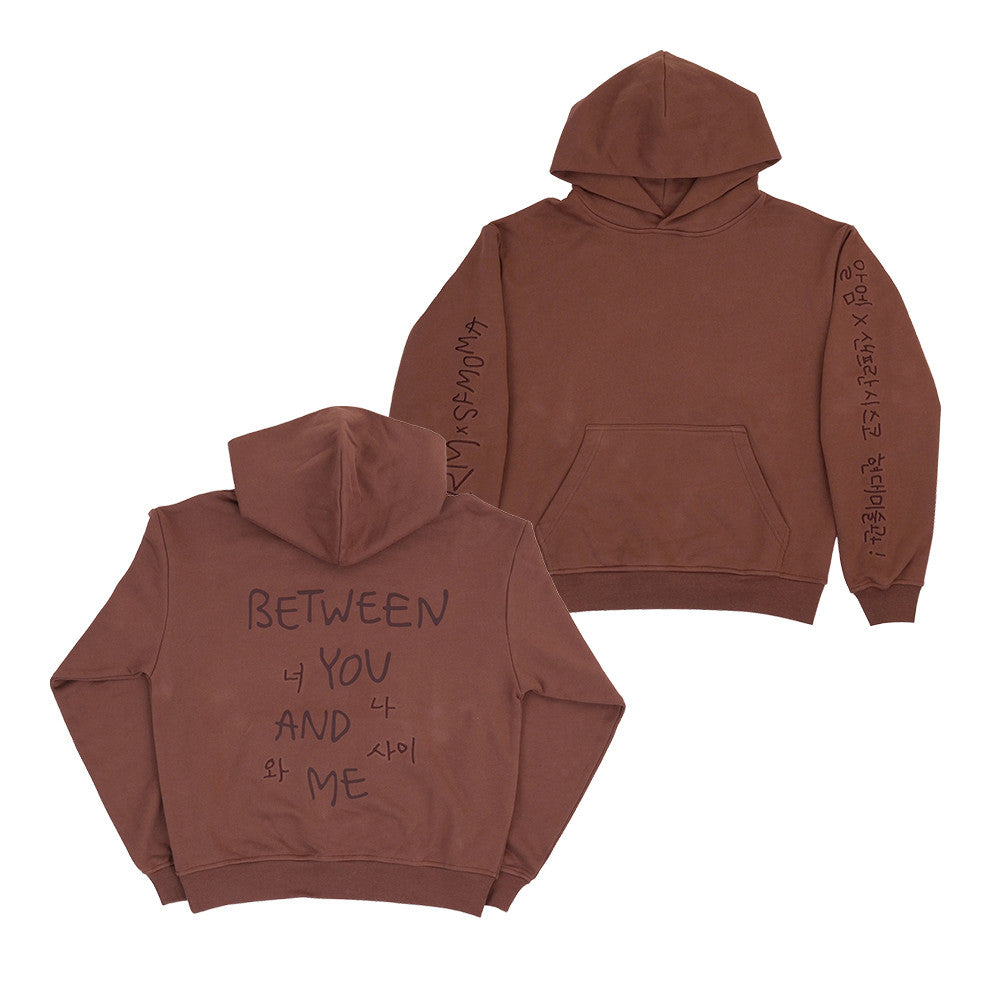 Museum Store Merch RM X SFMOMA Between You And Me Hoodie Presents For Army - Foxy23shop
