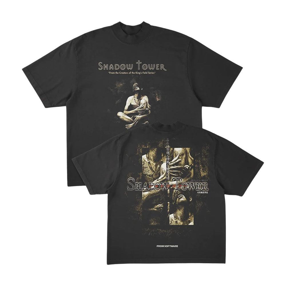 Prestige Merch Shadow Tower T-Shirt Presents For Movie Enthusiasts
