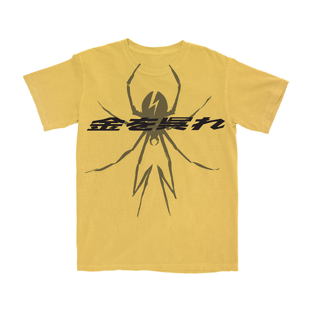 My Chemical Romance Merch Spider Kanji T-Shirt Best Gifts For Rock Fans - Foxy23shop