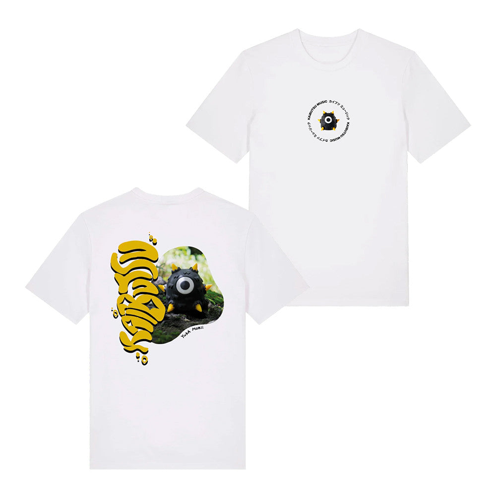Black Screen Records Merch Kaibutsu Shirt Yuka Morii T-Shirt Gifts Ideas For Boyfriend - Foxy23shop