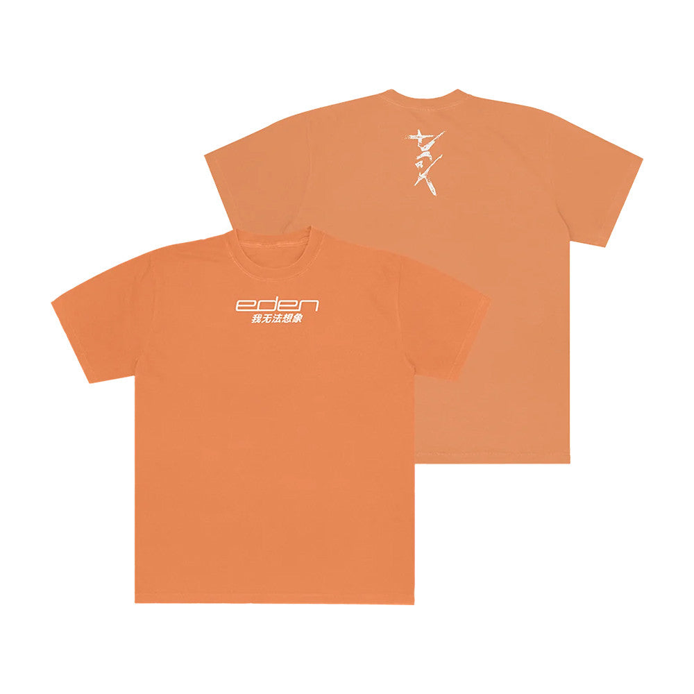 Iameden Store Merch I Cant Imagine Orange T-Shirt EDEN Lover Gifts - Foxy23shop