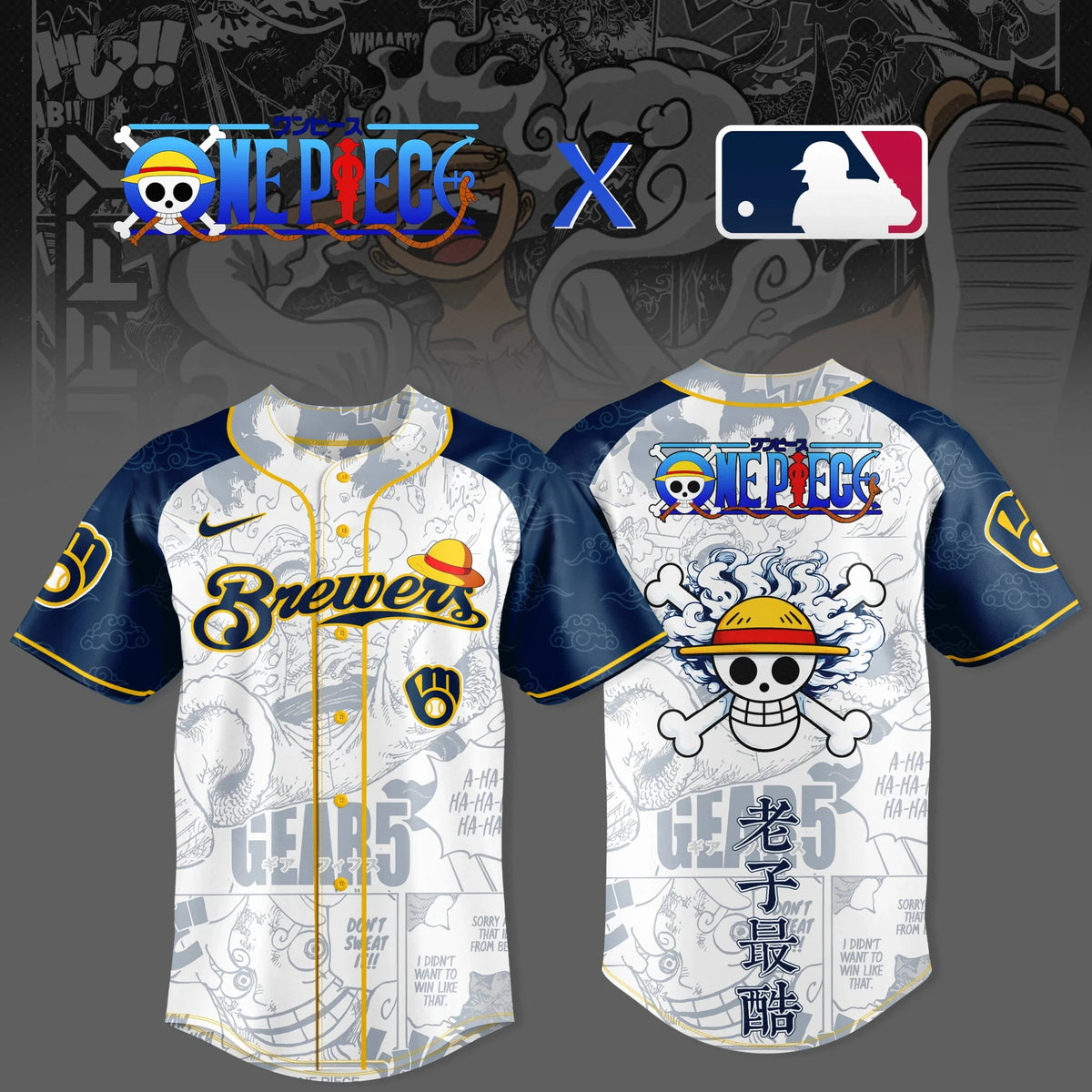 Milwaukee Brewers One Piece 2026 Jersey Milwaukee Brewers Apparel Fan Gears - Foxy23shop