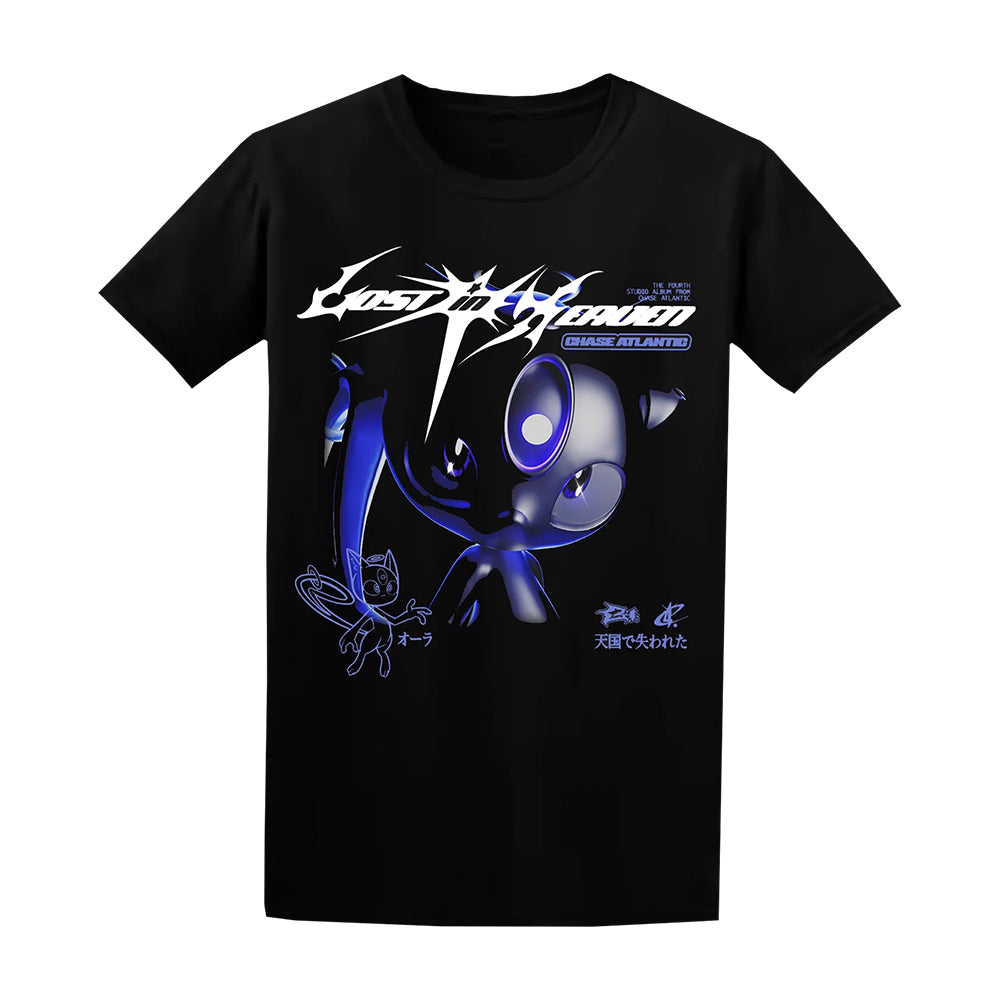 Fearless Records Store Merch Chase Atlantic Aura Shirt Gift For Boyfriend