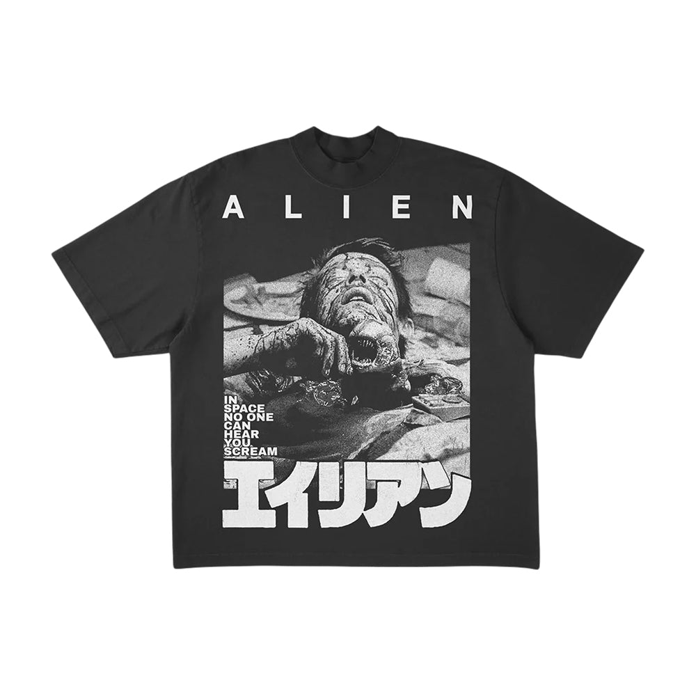 Prestige Merch ALIEN Emergency Surgery T-Shirt Prestige Clothes Gift Ideas For Brothers